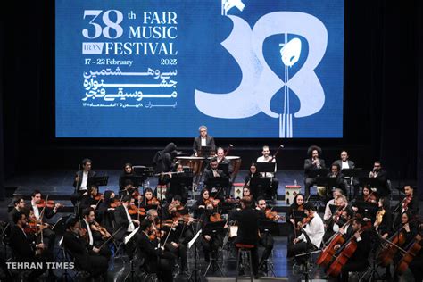 Tehran Symphony: An Evening of Music and Mystique With Taran