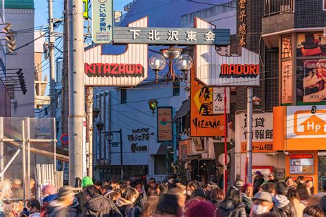 下北沢 スーパー と その周辺の文化的考察