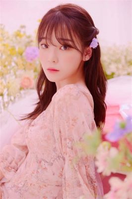  YooA's Bloom Concert: A Celebration of Floral Fantasies and Musical Magic!